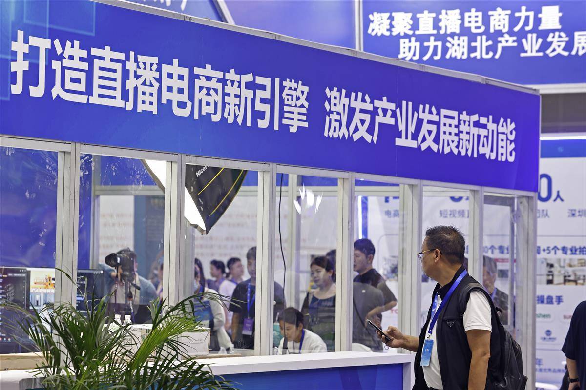 澳门威斯尼斯人58404
